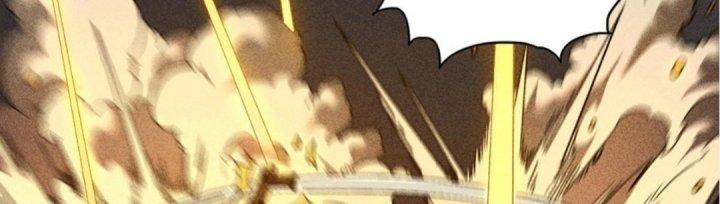 Cực Đại Khoa Trương Chapter 5 - Trang 2