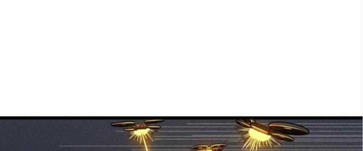 Cực Đại Khoa Trương Chapter 5 - Trang 2