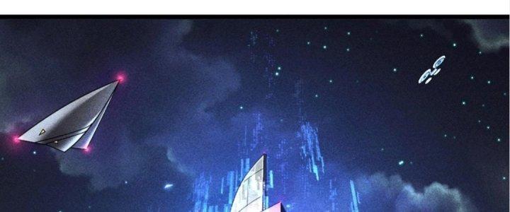 Cực Đại Khoa Trương Chapter 5 - Trang 2