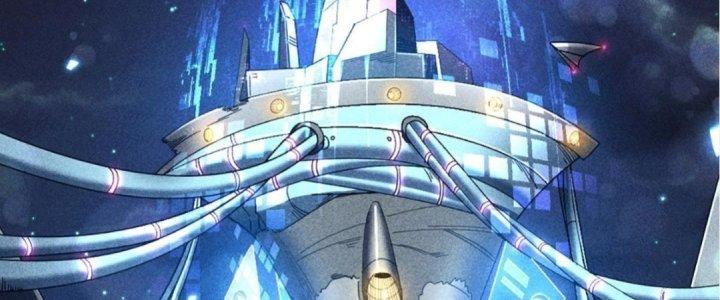 Cực Đại Khoa Trương Chapter 5 - Trang 2