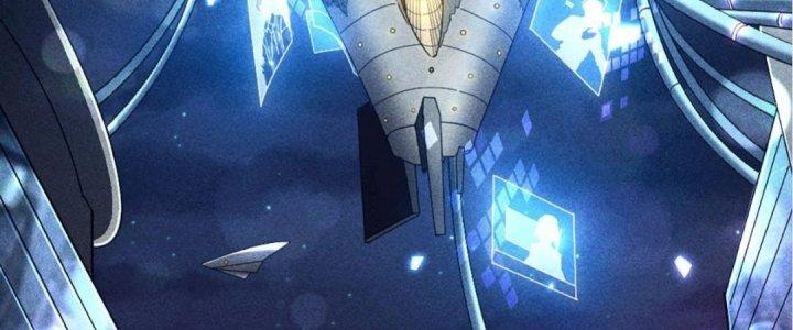 Cực Đại Khoa Trương Chapter 5 - Trang 2