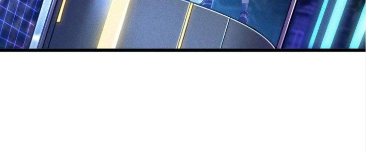 Cực Đại Khoa Trương Chapter 5 - Trang 2