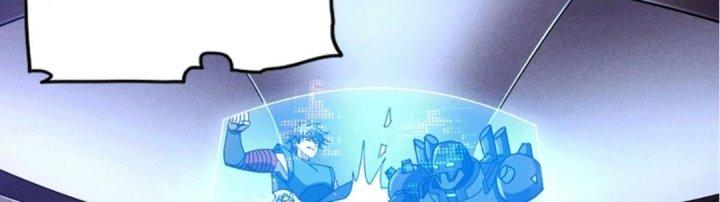 Cực Đại Khoa Trương Chapter 5 - Trang 2