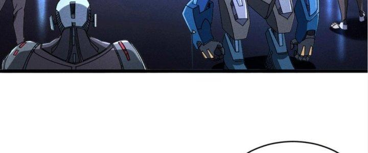 Cực Đại Khoa Trương Chapter 5 - Trang 2