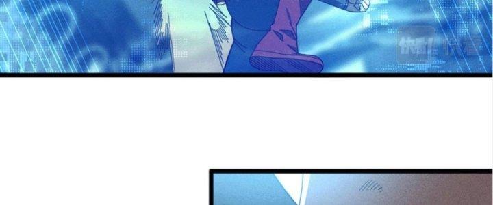 Cực Đại Khoa Trương Chapter 5 - Trang 2