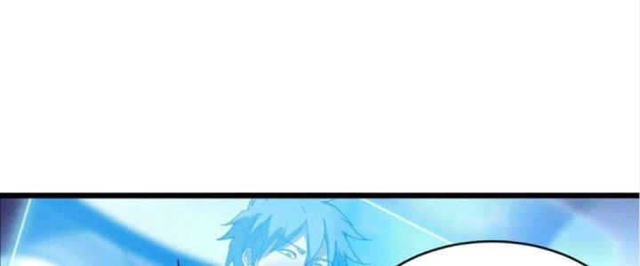 Cực Đại Khoa Trương Chapter 5 - Trang 2