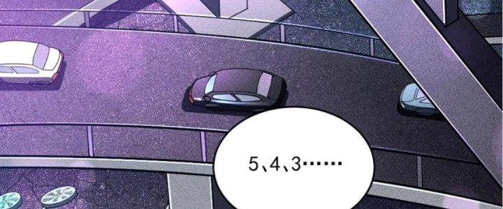 Cực Đại Khoa Trương Chapter 5 - Trang 2