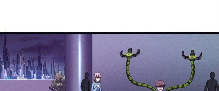 Cực Đại Khoa Trương Chapter 5 - Trang 2