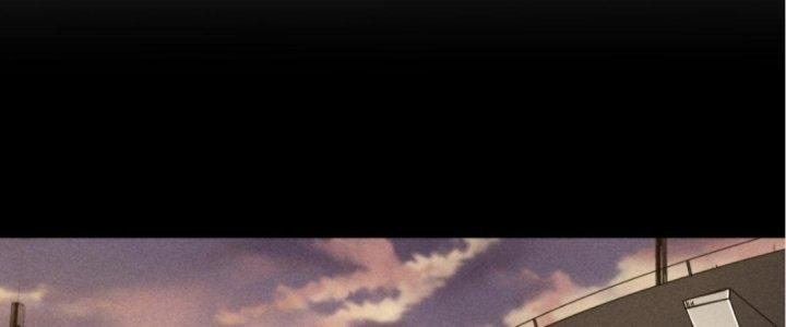 Cực Đại Khoa Trương Chapter 6 - Trang 2