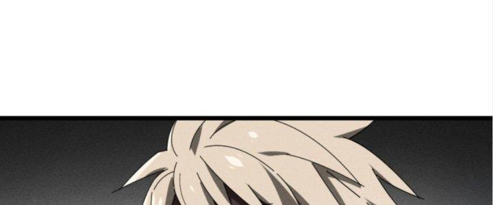 Cực Đại Khoa Trương Chapter 6 - Trang 2