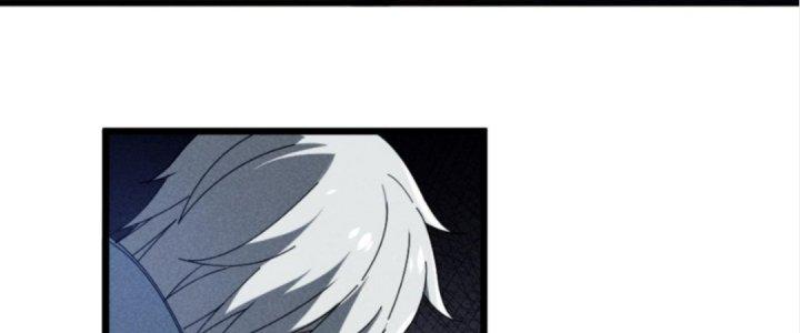 Cực Đại Khoa Trương Chapter 6 - Trang 2