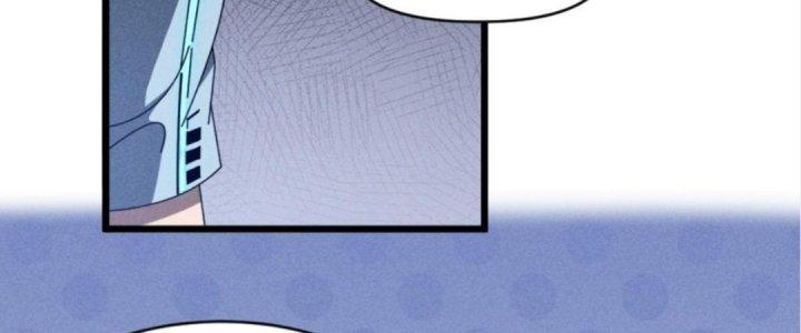 Cực Đại Khoa Trương Chapter 6 - Trang 2