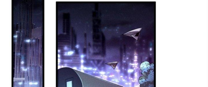 Cực Đại Khoa Trương Chapter 6 - Trang 2