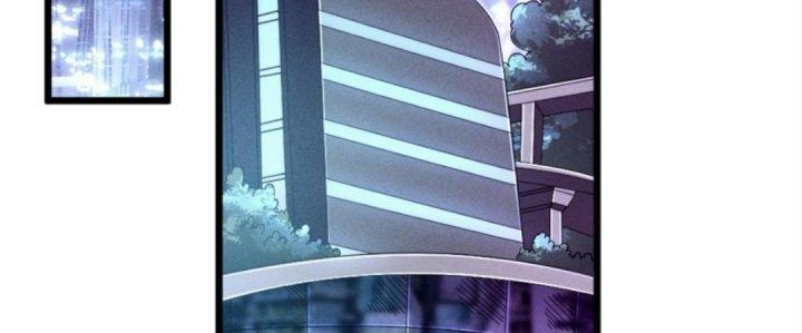 Cực Đại Khoa Trương Chapter 6 - Trang 2