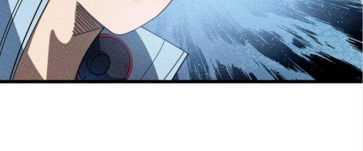 Cực Đại Khoa Trương Chapter 6 - Trang 2