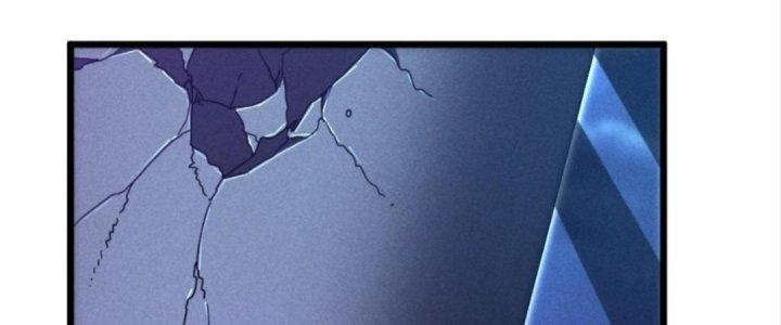 Cực Đại Khoa Trương Chapter 6 - Trang 2