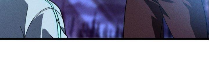 Cực Đại Khoa Trương Chapter 6 - Trang 2