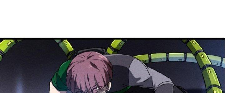 Cực Đại Khoa Trương Chapter 6 - Trang 2