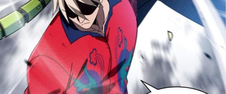 Cực Đại Khoa Trương Chapter 6 - Trang 2