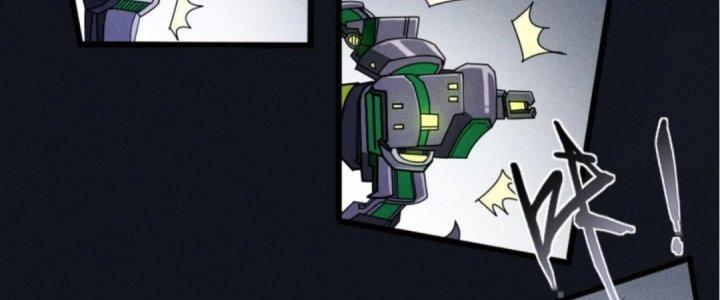 Cực Đại Khoa Trương Chapter 6 - Trang 2