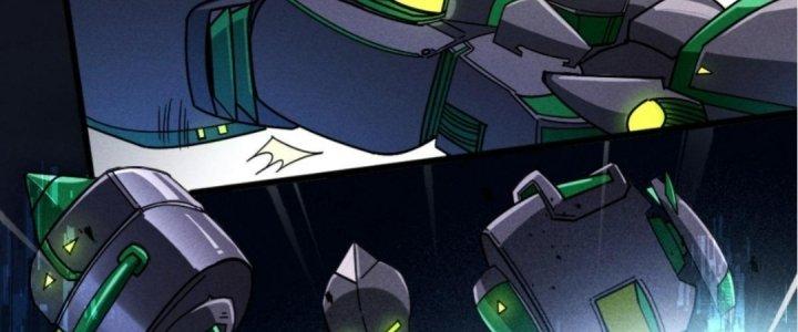 Cực Đại Khoa Trương Chapter 6 - Trang 2