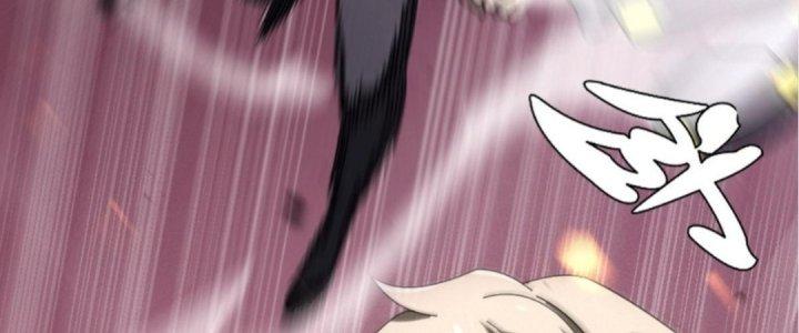 Cực Đại Khoa Trương Chapter 6 - Trang 2