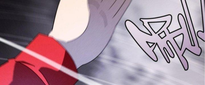 Cực Đại Khoa Trương Chapter 6 - Trang 2