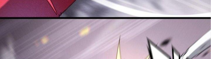 Cực Đại Khoa Trương Chapter 6 - Trang 2