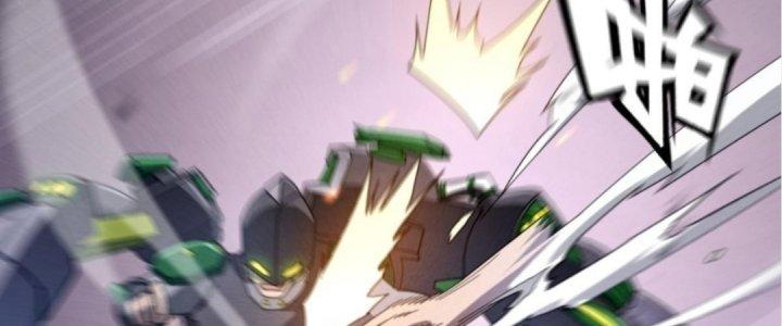 Cực Đại Khoa Trương Chapter 6 - Trang 2