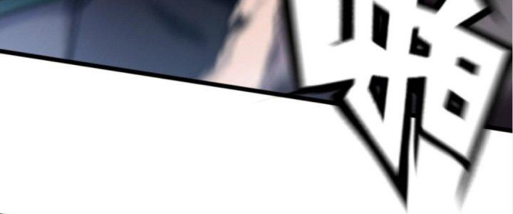 Cực Đại Khoa Trương Chapter 6 - Trang 2