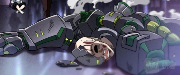 Cực Đại Khoa Trương Chapter 6 - Trang 2