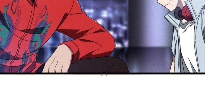 Cực Đại Khoa Trương Chapter 6 - Trang 2