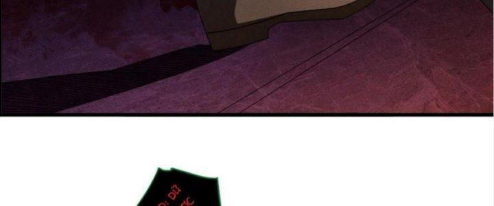 Cực Đại Khoa Trương Chapter 7 - Trang 2