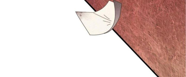 Cực Đại Khoa Trương Chapter 7 - Trang 2