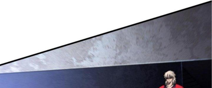 Cực Đại Khoa Trương Chapter 7 - Trang 2