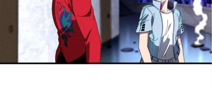 Cực Đại Khoa Trương Chapter 7 - Trang 2
