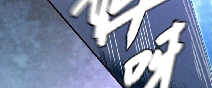 Cực Đại Khoa Trương Chapter 7 - Trang 2