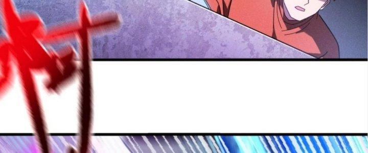 Cực Đại Khoa Trương Chapter 7 - Trang 2