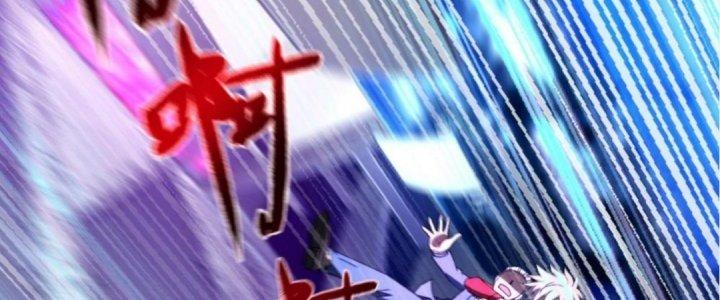 Cực Đại Khoa Trương Chapter 7 - Trang 2