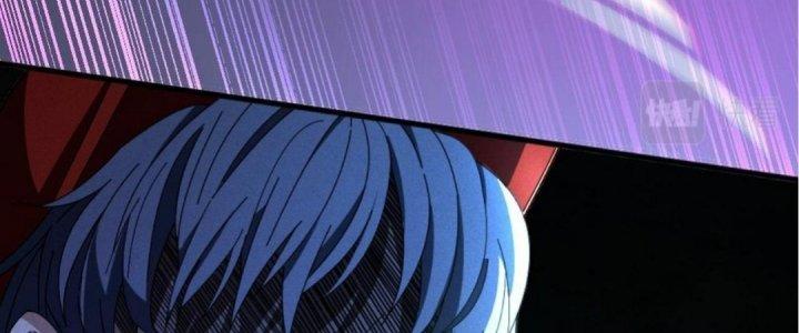 Cực Đại Khoa Trương Chapter 7 - Trang 2