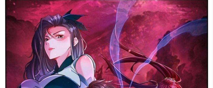 Cực Đại Khoa Trương Chapter 7 - Trang 2