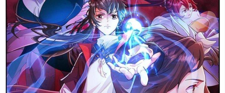 Cực Đại Khoa Trương Chapter 7 - Trang 2