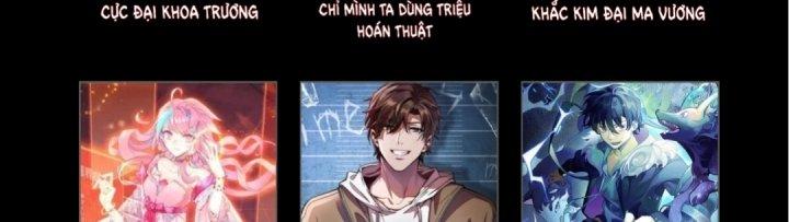 Cực Đại Khoa Trương Chapter 7 - Trang 2