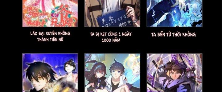 Cực Đại Khoa Trương Chapter 7 - Trang 2