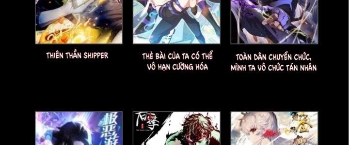 Cực Đại Khoa Trương Chapter 7 - Trang 2