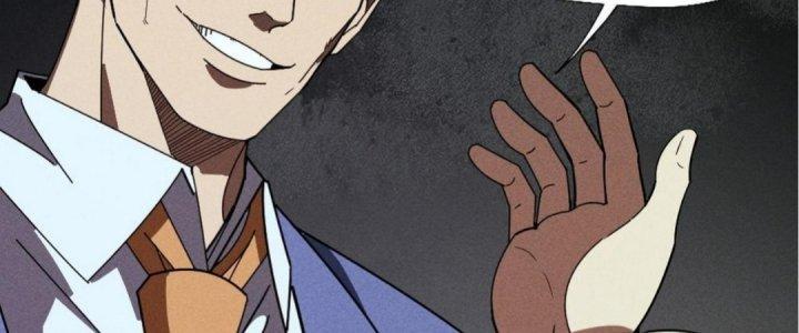 Cực Đại Khoa Trương Chapter 7 - Trang 2