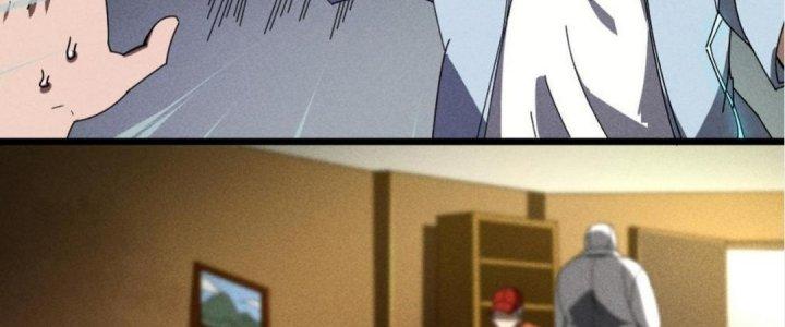 Cực Đại Khoa Trương Chapter 7 - Trang 2