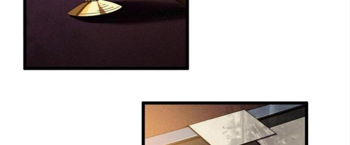 Cực Đại Khoa Trương Chapter 7 - Trang 2