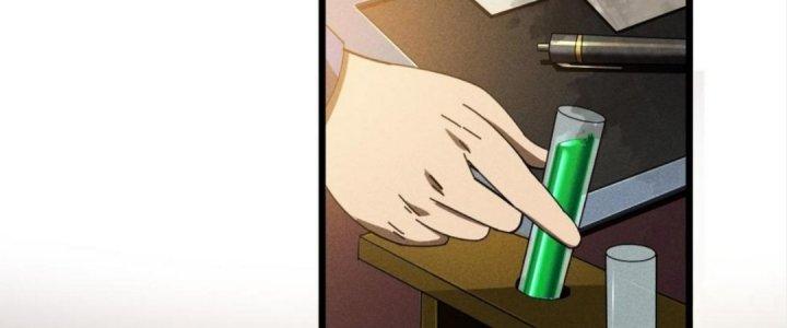 Cực Đại Khoa Trương Chapter 7 - Trang 2