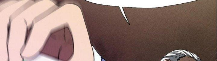 Cực Đại Khoa Trương Chapter 7 - Trang 2